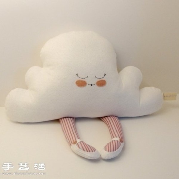 Super cute handmade fabric cloud pillow