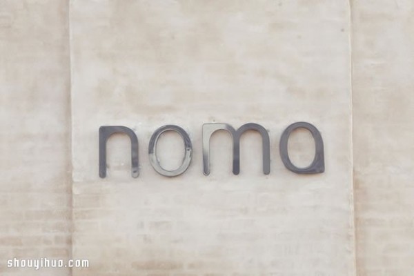 Try the two-Michelin-star delicacies at NOMA, Denmarks simple-decoration restaurant