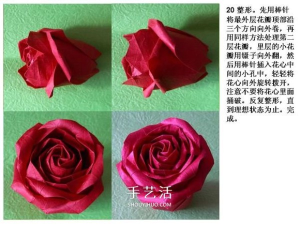 How to fold a wine glass and roses with detailed origami shots of wine glasses and roses