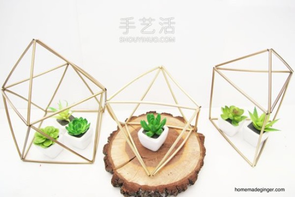 Illustrated tutorial on how to make your own geometric straw flower pots