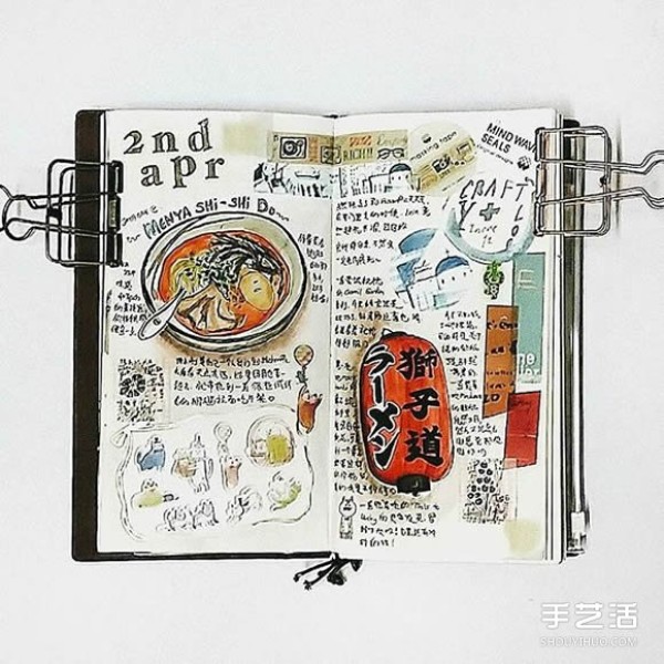 Girls warm daily hand-painted ideal notebook