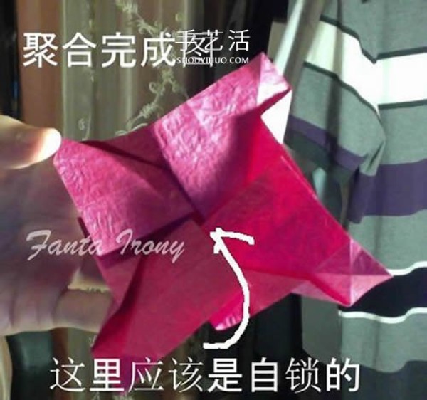 How to fold a Korean-style rose gift box, including the folding method of the lid and box body