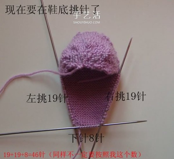 The knitting method of high shoe tube baby shoes and stick knitting baby warm woolen shoes