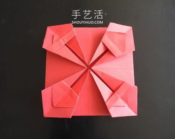 A simple tutorial on the origami method of a small flower basket