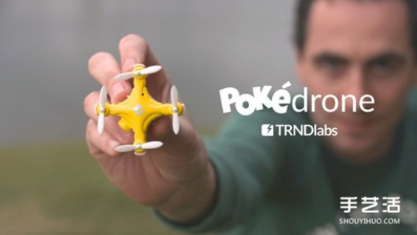 Cross the ocean to catch monsters! Flying Baby Ball Poké-drone