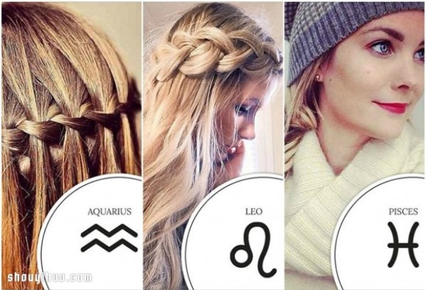 The 12 zodiac signs have exclusive features, fashionable braids, and you can also play with zodiac signs