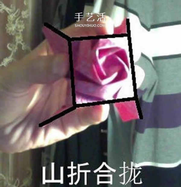 How to fold a Korean-style rose gift box, including the folding method of the lid and box body