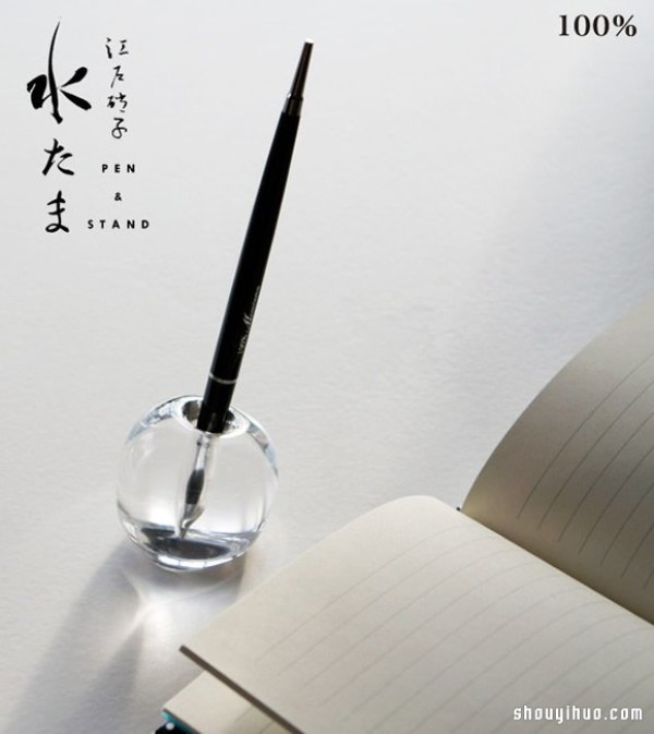 Mizutama A glass pen holder design that is as beautiful as a teardrop