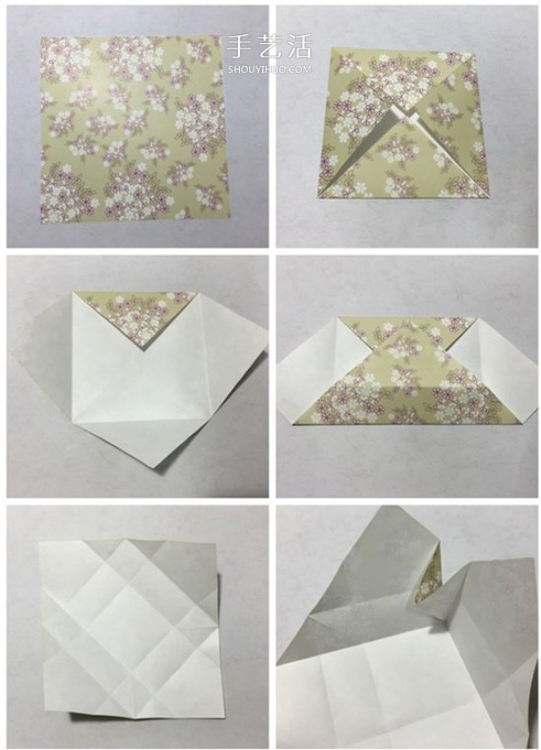 How to fold a square gift box with a piece of paper and a simple and easy-to-use gift box