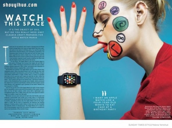 Supermodel wears Apple Watch and appears in British fashion magazine