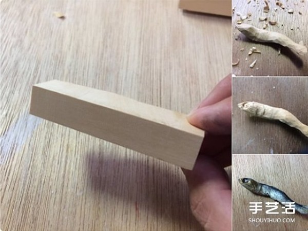 Its so similar! A wooden carving of dried fish that accidentally broke its teeth