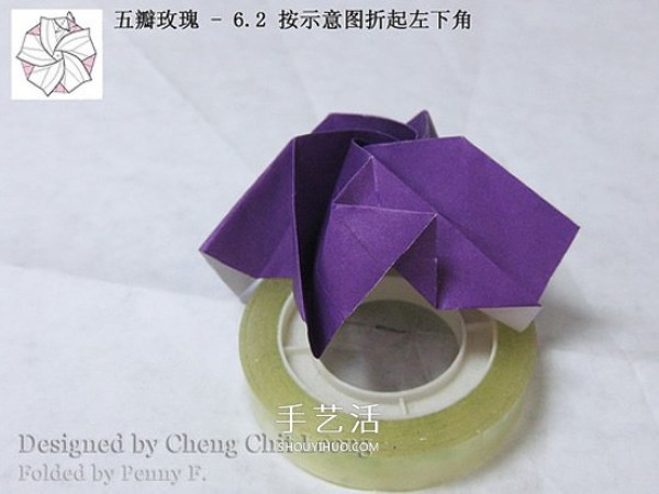 The origami illustration of the five-petal Kawasaki rose, the steps are explained in great detail! 