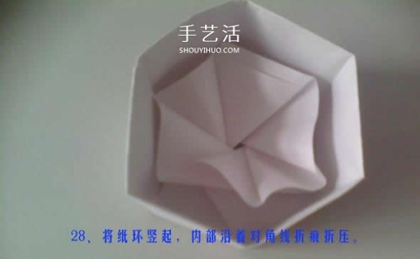 Illustration of the folding method of a hexagonal paper box with origami gift box with hexagonal star pattern