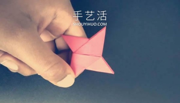 The hidden weapon of the Origami Ninja! Tutorial on how to fold the four-cornered Ninja Star