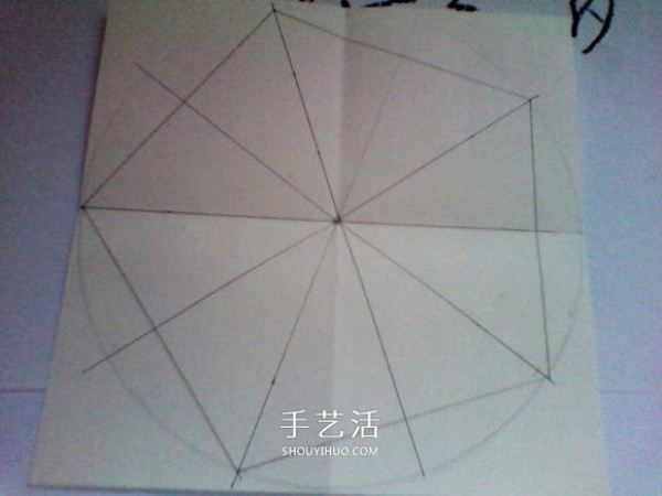 The steps of folding Higanhua are illustrated and the process of origami is detailed