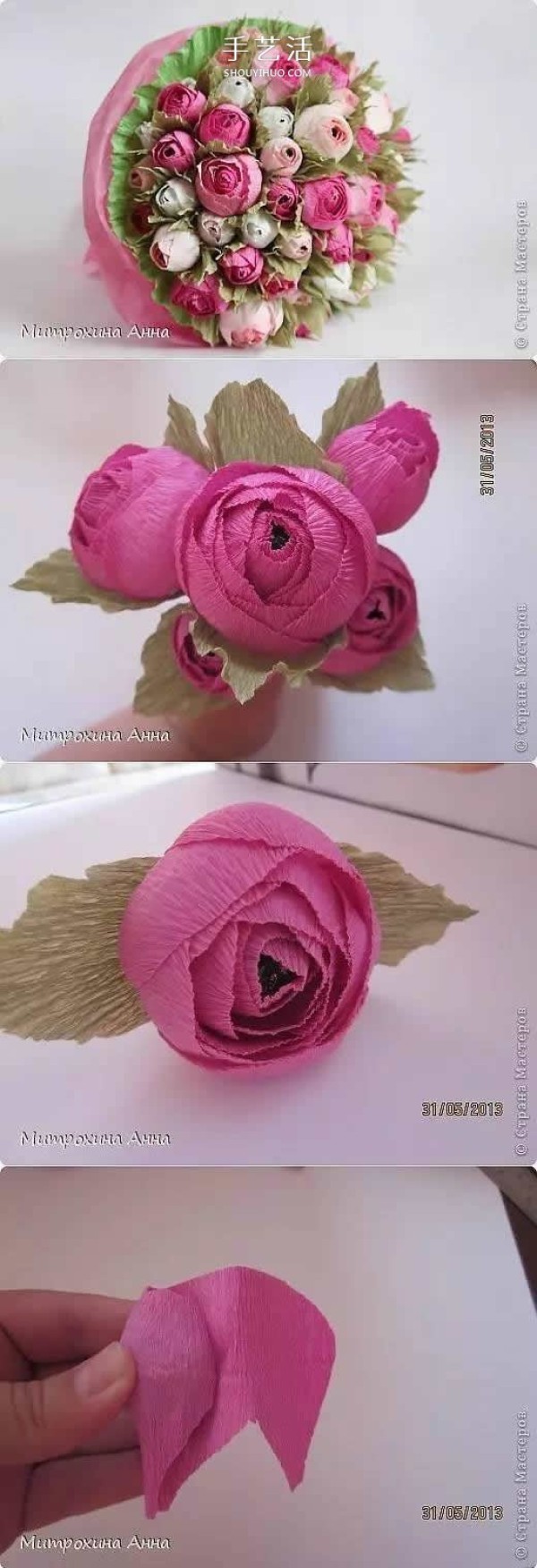 Crepe paper flowers can be so beautiful! 