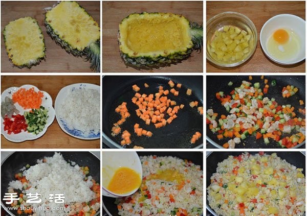 Seasonal fruit creative DIY recipe for refreshing pineapple fried rice