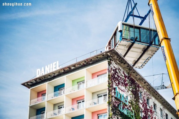 Hotel Daniel, a sister hotel in the Vienna town of Graz