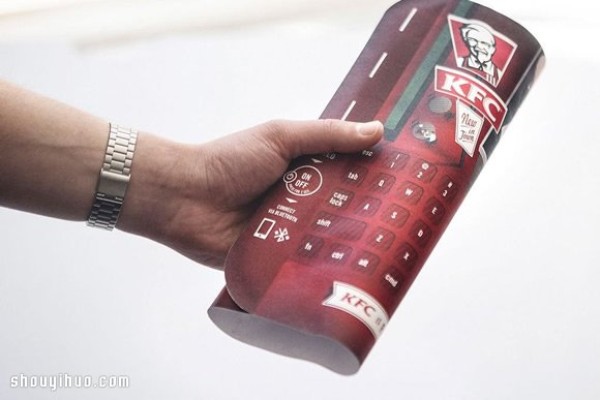 KFC launches Bluetooth keyboard placemat for mobile phone users! 