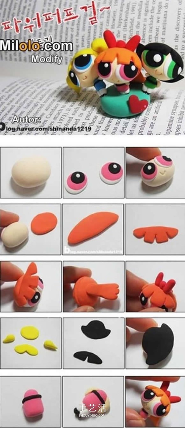 How to make clay figures? 9 kinds of cute ultra-light clay doll DIY illustrations