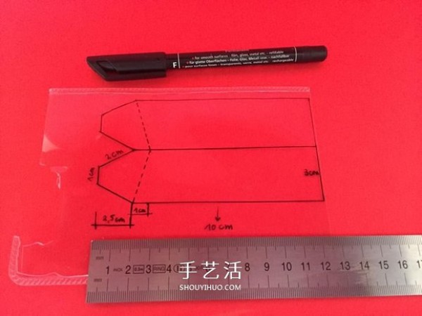 Illustration of how to make a homemade ejection and rotating bamboo dragonfly toy