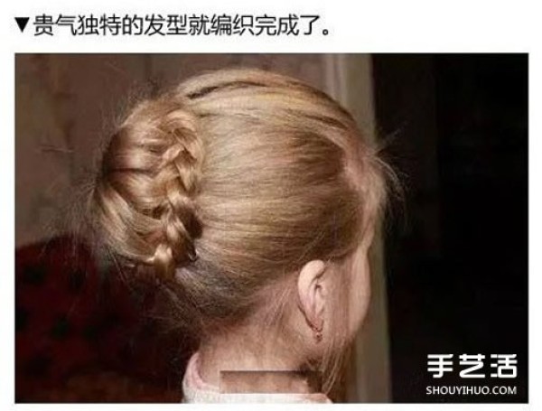 Classic braided hair with illustrated tutorial on the steps of tying the braided hair