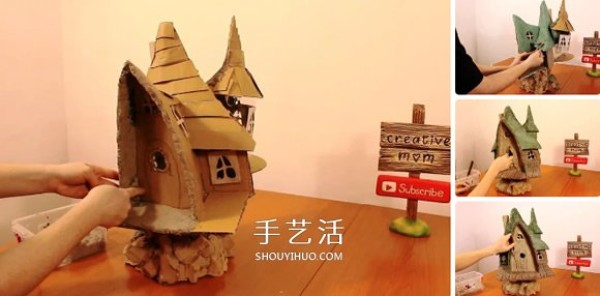 DIY from waste: How to make a realistic fairy tale house model