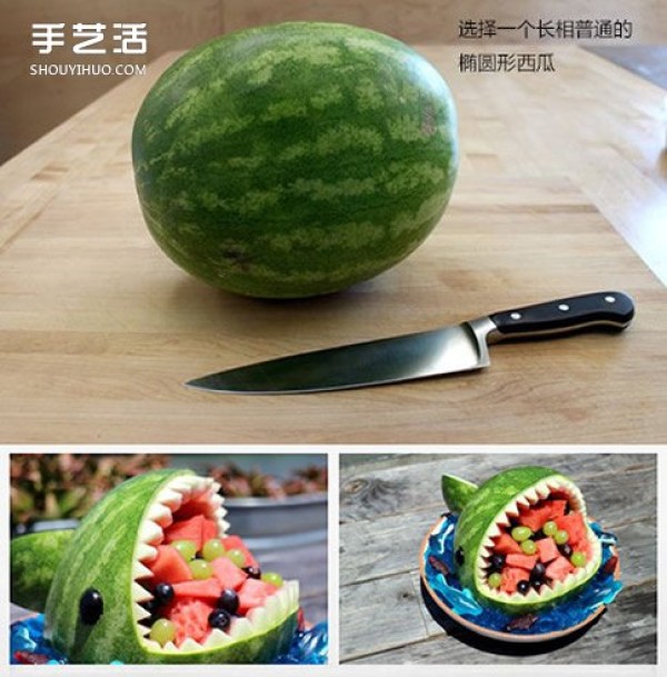 Tutorial on how to make a simple watermelon carving and arranging it into a shark fruit plate