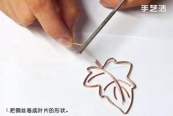 Exquisite polymer clay brooch DIY tutorial polymer clay leaf brooch production illustration