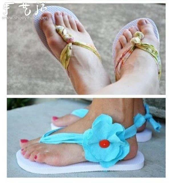 How to make your own flip-flops that don