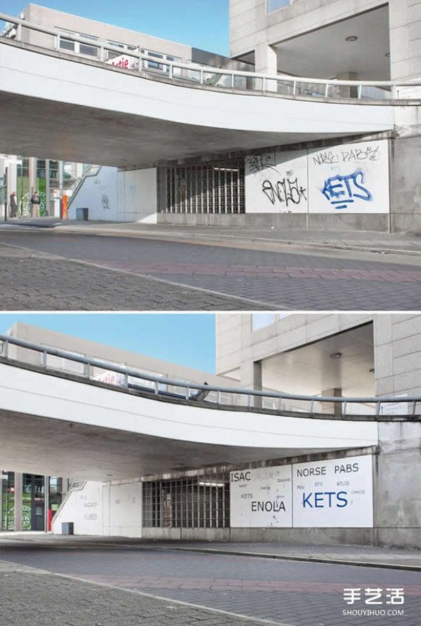 All the mysteries have been solved! Turn graffiti into a serious font