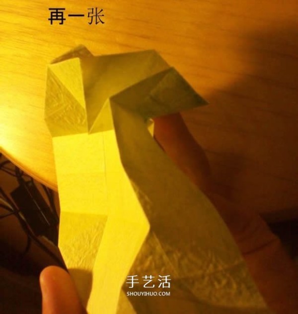 How to fold a Korean-style rose gift box, including the folding method of the lid and box body