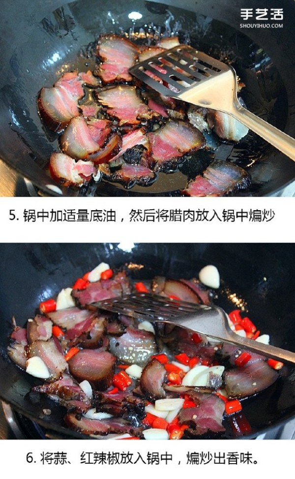 Delicious Hunan food: a simple and appetizing way to make stir-fried radish and bacon