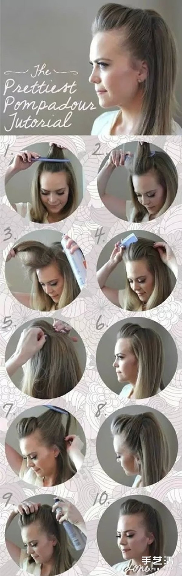 9 illustrated tutorials on braided hair that can be easily done in five minutes