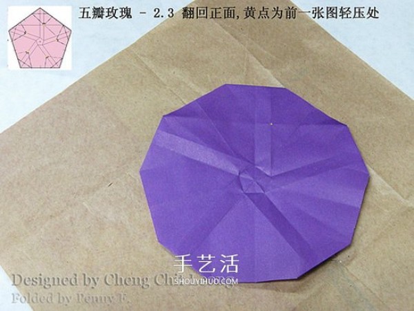 The origami illustration of the five-petal Kawasaki rose, the steps are explained in great detail! 