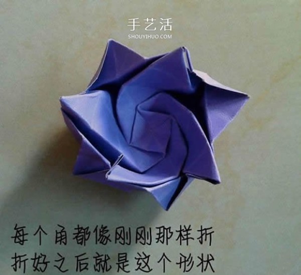 The process of folding an origami Kawasaki rose with a flower center