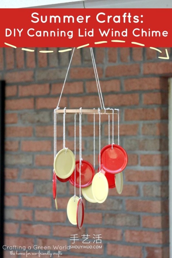 Reuse old waste! Tutorial on homemade creative spring wind chimes