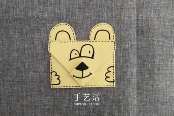 Simple and cute little animal envelope folding step-by-step photo album