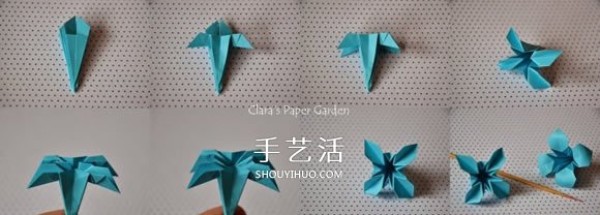 The illustration of how to fold an eight-petal flower of three pieces of paper can also be made into one Three-dimensional flower ball