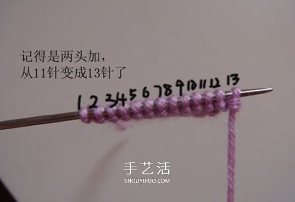 The knitting method of high shoe tube baby shoes and stick knitting baby warm woolen shoes