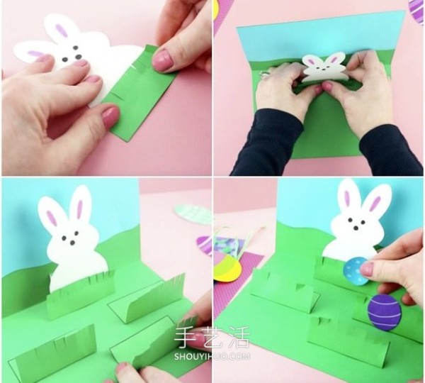 Illustration of how to make a simple three-dimensional Easter greeting card by hand