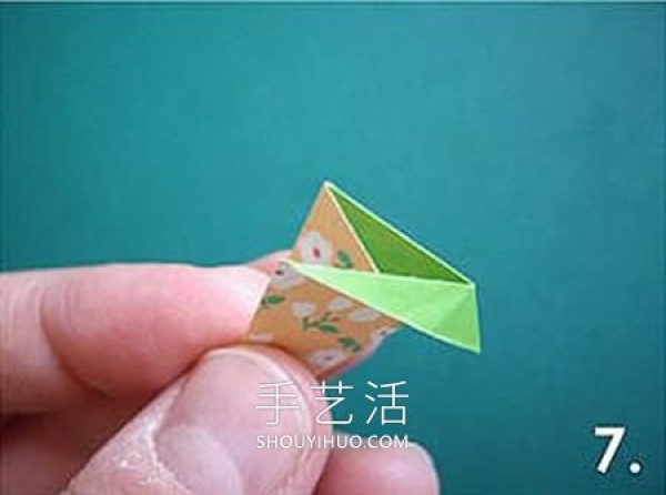 Super simple illustration of how to fold a seven-pointed star