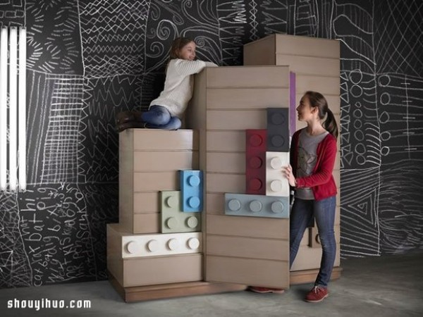 Lego toy concept furniture design and layout of fun home space