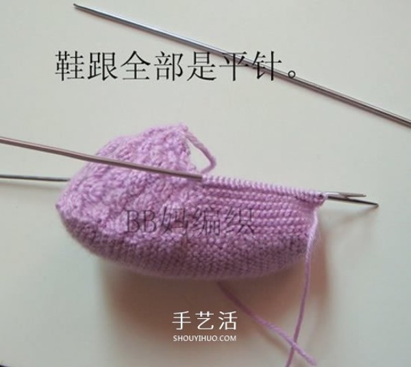 The knitting method of high shoe tube baby shoes and stick knitting baby warm woolen shoes