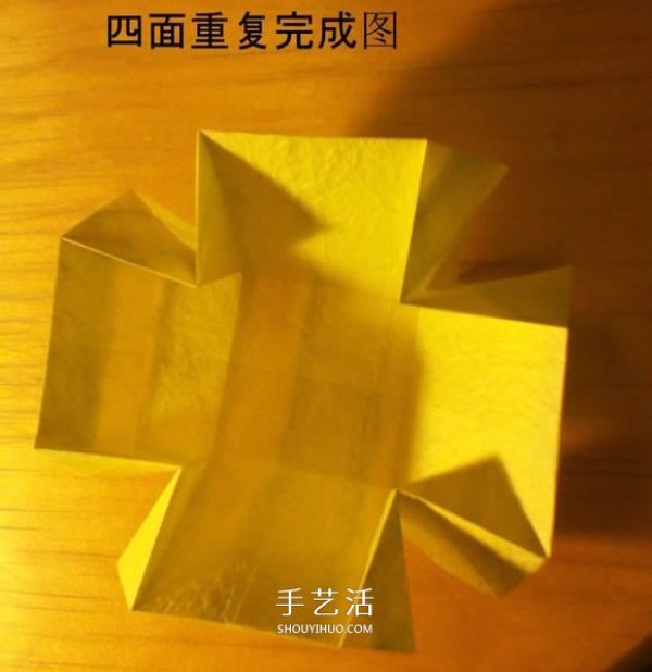 How to fold a Korean-style rose gift box, including the folding method of the lid and box body