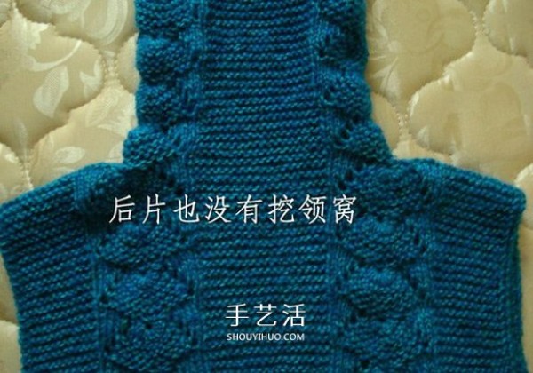 Is it too cold in the air-conditioned room? Knit a hooded sleeveless wool vest! 