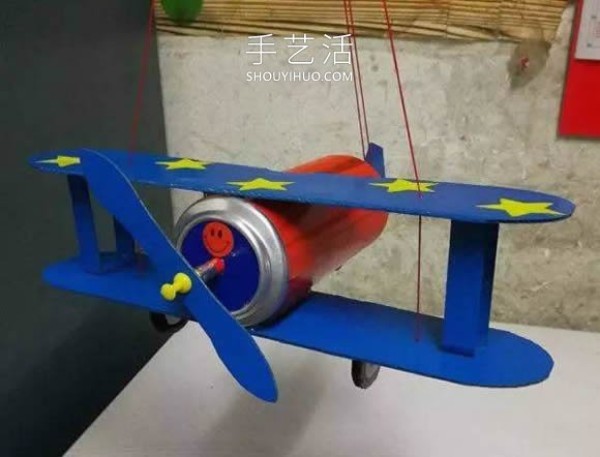 A simple way to use can can waste to make a homemade airplane model