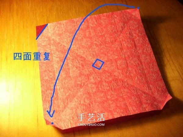 How to fold a Korean-style rose gift box, including the folding method of the lid and box body