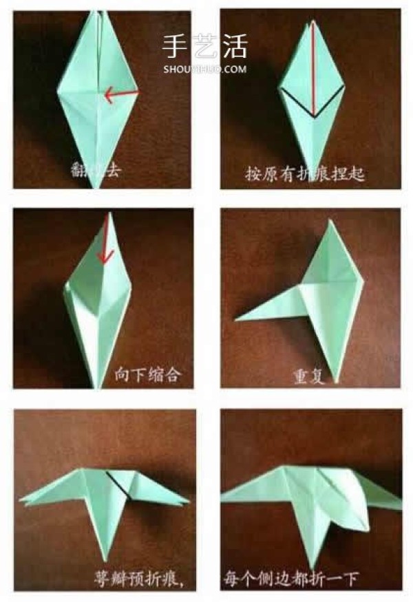 A simple origami tutorial for rose buds and how to fold the calyx are also given! 