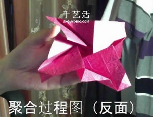 How to fold a Korean-style rose gift box, including the folding method of the lid and box body